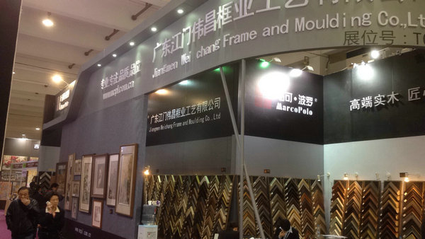 上海展會現場實景一